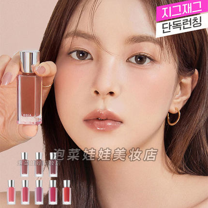 Jaymee共同研发▲BBIA vegan新品唇釉over glaze糖浆水光镜面唇釉