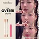 韩国romand TINT丝绒哑光唇笔唇线刷哑光冷调暖调 FUDGE 新品 BLUR