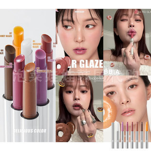 韩国BBIA春季新品Easy Glaze甜甜圈固体唇蜜唇釉唇棒7色