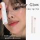 韩国BBIA新品happyrim同款滋润水光唇釉glow tint系列2白管镜面06