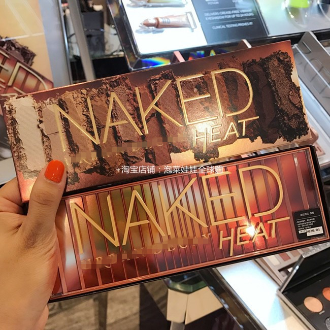 ÏÖ»õ¡øË¥°Ü³ÇÊÐ NAKED3 µÚÈý´ú12É«ÑÛÓ°ÅÌ/ÏÞÁ¿HEAT ÑÆ¹â ÄϹÏÉ«