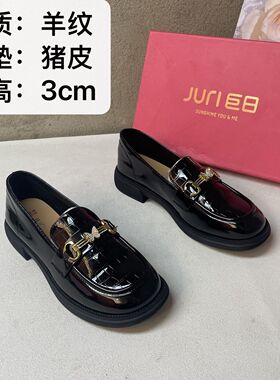 羊纹洋气乐福鞋13257粗跟一脚蹬印花金属扣乐福水钻蝴蝶单鞋女鞋
