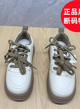 36码米白拼卡其厚底面包鞋