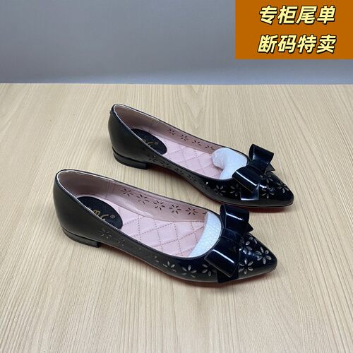 浅口单鞋花尖头女镂空雕亮