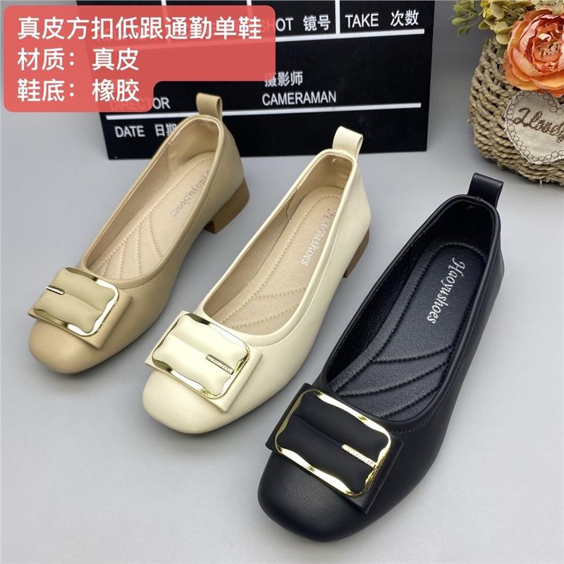 真皮方头粗跟浅口单鞋女方扣装饰低跟软皮舒适通勤百搭女鞋9987