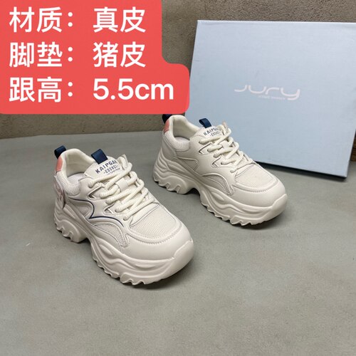 真皮新款12152白兰色厚底老爹鞋女鞋春秋透气百搭小个子休闲运动