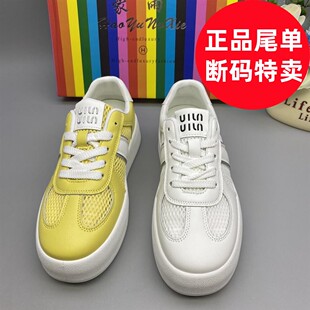 网面板鞋女夏季透气厚底小白鞋系带休闲鞋轻便软底百搭学生A03