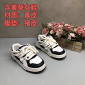 真皮春秋6109新款 跑步休闲单里 板鞋 厚底系带运动鞋 学生拼色时尚