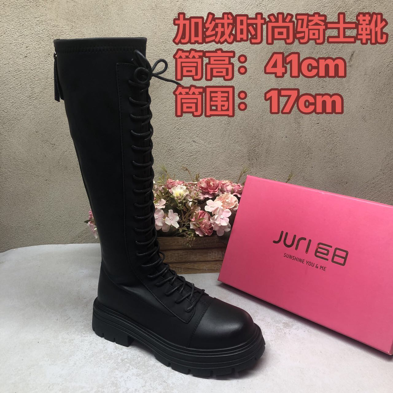 秋冬新款2925粗跟后拉链加绒骑士靴时尚长筒靴洋气气质爆款瘦瘦靴