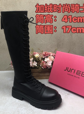 秋冬新款2925粗跟后拉链加绒骑士靴时尚长筒靴洋气气质爆款瘦瘦靴