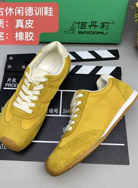 翻毛皮德训鞋复古生胶底轻便阿甘鞋百搭显白休闲慢跑运动鞋96-37