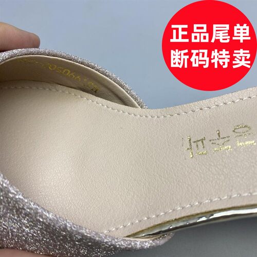 35码尖头细跟凉鞋女一字扣带中空单鞋宴会气质百搭时装鞋AA179
