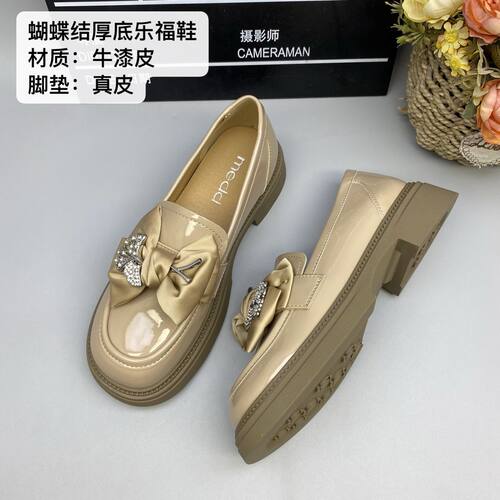 真皮英伦厚底乐福鞋2026蝴蝶结新款脚蹬皮鞋百搭单鞋通勤女33208