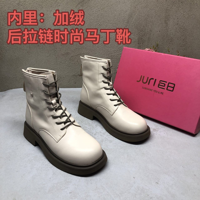 米色12W2085粗跟后拉链女秋冬新款马丁靴女英伦风瘦瘦靴加绒时尚