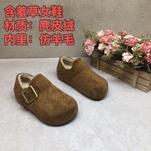 舒适洋气 1驼色麂皮绒可踩脚加绒复古保暖勃肯乐福鞋 秋冬新款 013