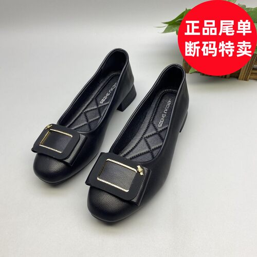 35码方扣粗跟浅口单鞋女低