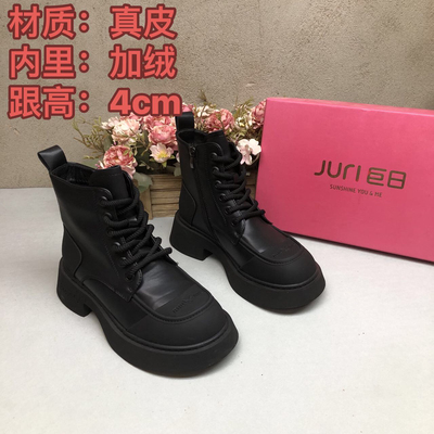 秋冬新款真皮4844女鞋粗跟系带侧拉链时尚马丁靴百搭洋气跟靴加绒