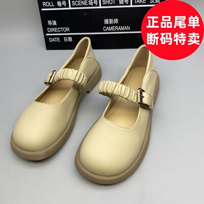 39码百搭真皮玛丽2026女鞋新款浅口法式软底平底皮鞋珍鞋单鞋AA47