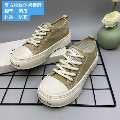 帆布厚底饼干鞋女圆头系带松糕底小个子增高休闲板鞋1377