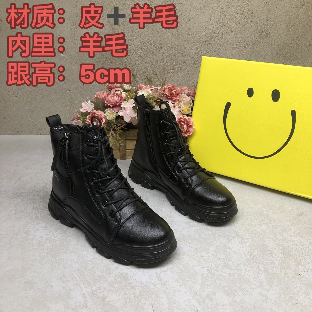 纯羊毛87168黑系带双拉链马丁靴厚底时尚英伦风保暖女鞋女靴百搭