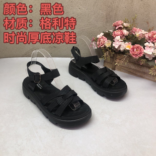 新款 女夏季 A391黑色厚底魔術(shù)貼格利特滿鉆防滑輕便涼鞋 品牌女鞋