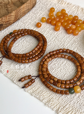 有野青青「春到小桃枝」原创设计禅意库克直切菩提子缅黄手串文玩