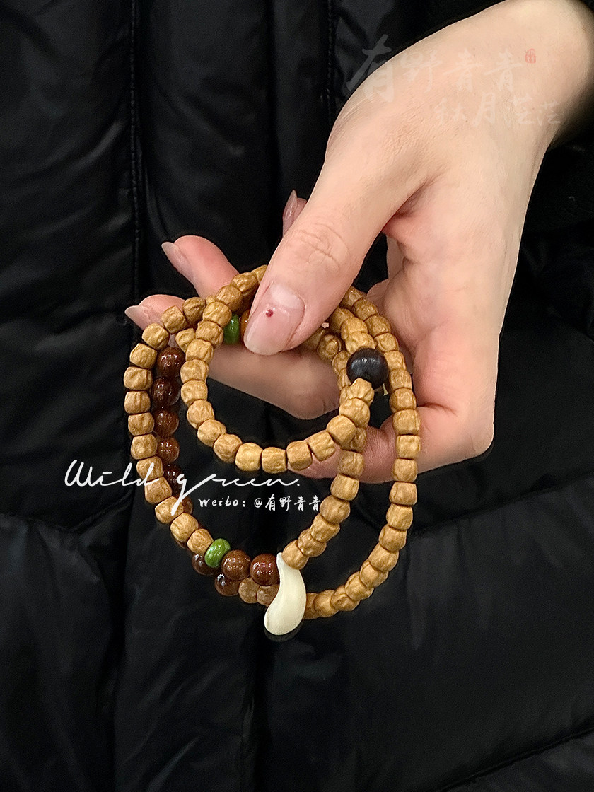 Youye Qingqing "Half Acre Flower Field" Original Chinese Artisan Bracelet - Product image 2