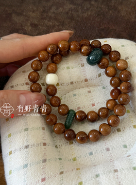 有野青青「绿野仙棕」原创设计库克菩提子碧玉卡子翡翠文玩手串