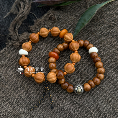 有野青青原创设计猴头核桃手串