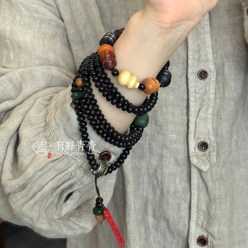 有野青青原创设计紫金钵盂斜挎链