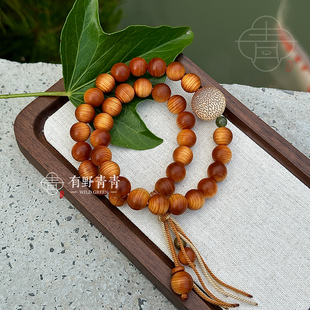 有野青青「迟迟白日晚」原创设计陈化崖柏禅意中式葫芦手串文玩