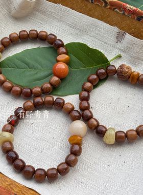 有野青青「布朗尼」原创中式设计库克菩提缅黄牛骨肠创意手串男女