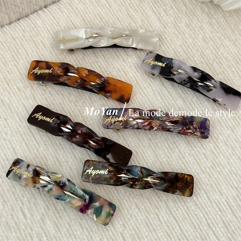 韩版新款麻花醋酸发夹简约气质后脑勺马尾弹簧夹夹子发卡一字顶夹