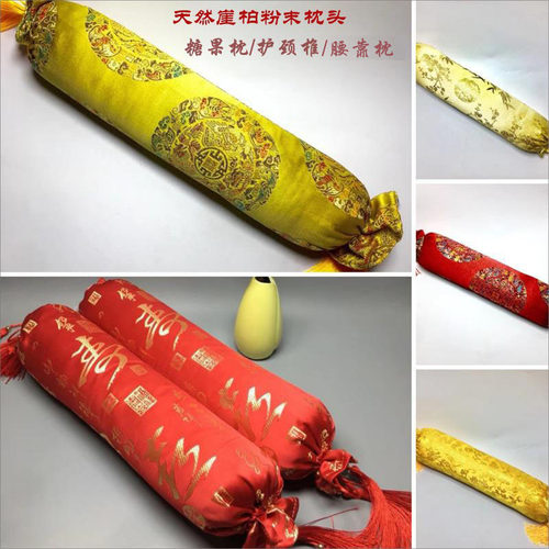 崖柏木屑粉末车用护颈椎腰靠枕头