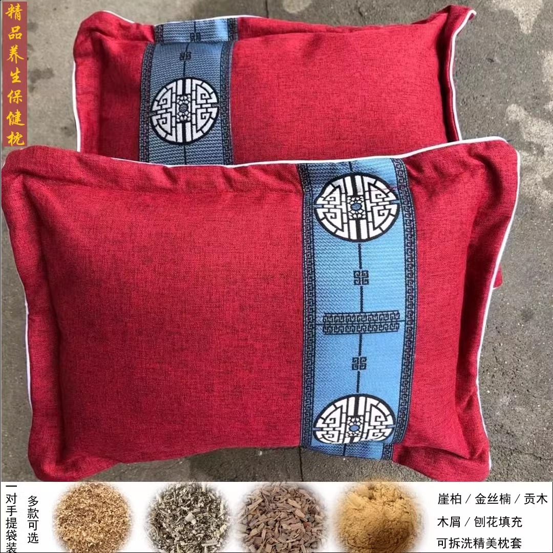 枕头车载崖柏贡木腰靠护颈枕木屑