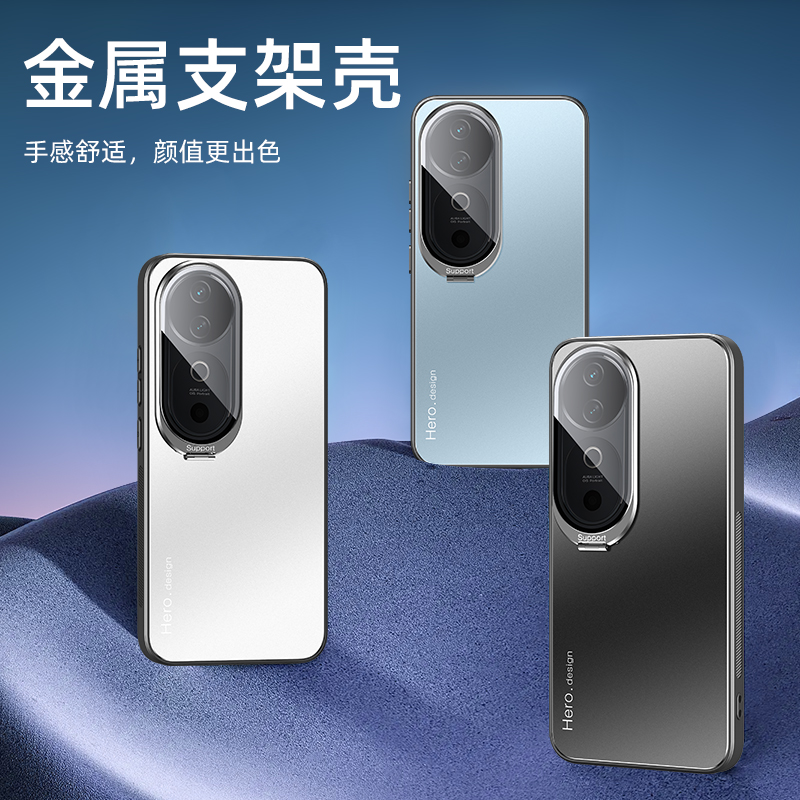 2025新款适用于vivoS17手机壳S17Pro保s18Pro护S19Pro套V40/S20Pro防摔V305G金属S16Pro支架正S18e品外高级感
