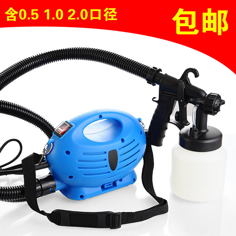自动电喷枪 DIY家用便携式油喷枪