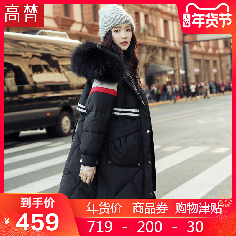 新中长款时尚收腰修身羽绒服怎么样？不吹不黑讲一讲性价比