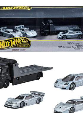 风火轮Hotwheels汽车文化尼桑布加迪美式皮卡车库运输车GMH39珍藏