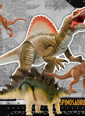 美泰MATTEL侏罗纪公园3哈蒙德琥珀收藏霸王龙迅猛龙副节恐龙玩具