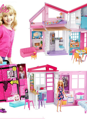 芭比娃娃换装马里布别墅生日女孩公主礼盒玩具闪亮度假屋FXG57