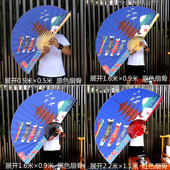 超大挂日式 饰大扇子日系挂墙大折扇蓝底鱼旗樱花山 扇子背景墙面装
