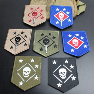 精品刺绣marsoc马骚客刺绣魔术贴章臂章马甲贴背包贴章士气章胸章