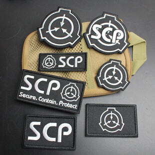 SCP基金会标志魔术贴章刺绣SCP战术背心贴章士气章个性背包贴臂章