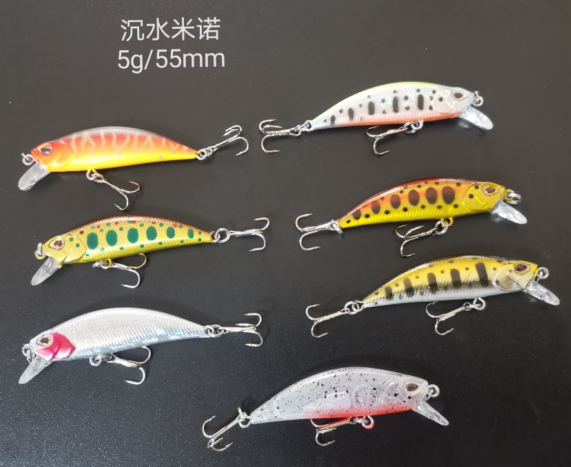 户外全泳层沉水小米诺路亚鳜鱼