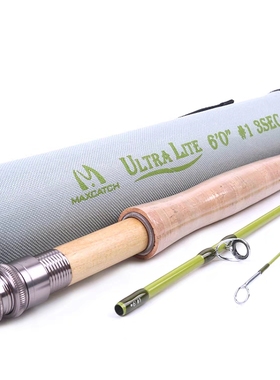 小号溪流杆碳素飞钓竿UltraLite飞蝇鱼竿溪流鳟鱼翘嘴优惠新麦凯