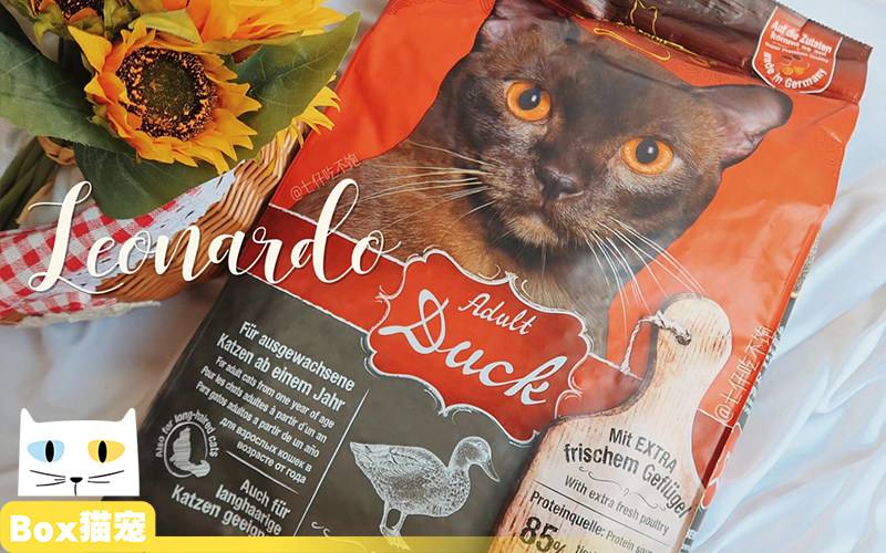 小李子圣诞德国进口小李子leonardo天然猫粮美毛无谷低敏7.5kg