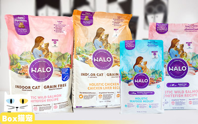 美国HALO自然光环全猫猫粮