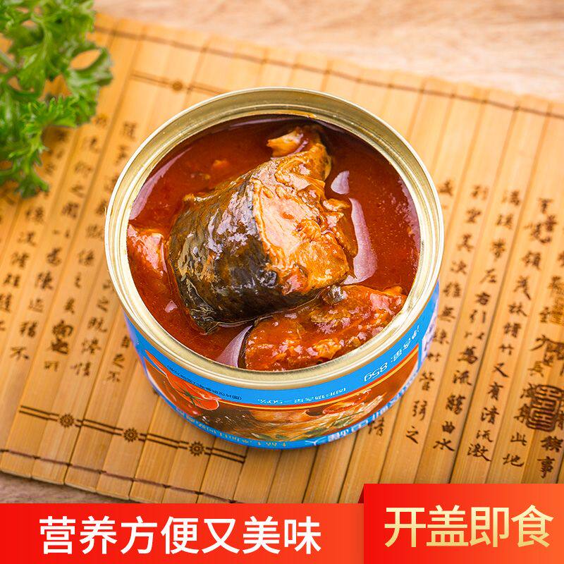 比奇盖饭鲱鱼罐头茄汁鲱鱼即食海鲜海丹东比奇鲜航天食品21罐包邮