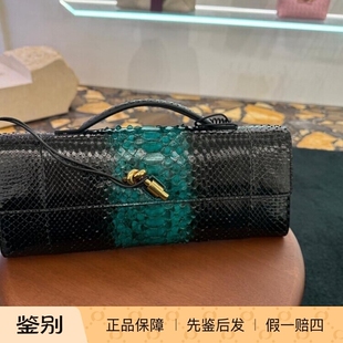 蛇皮手拿包 手提手挽包 Bottega Veneta葆蝶家2025秋款女包 BV